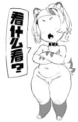 2024 anthro black_collar black_text blush blush_lines chest_tuft collar collar_only crossed_arms digital_drawing_(artwork) digital_media_(artwork) domestic_cat eyebrows eyeless fangs feet felid feline felis female female_anthro genitals greyscale hair hi_res humanoid_genitalia humanoid_pussy imaspacebar innie_pussy japanese_text leg_markings mammal markings monochrome multicolored_ears multicolored_tail navel nude open_mouth pussy question_mark short_tail solo speech_bubble standing tail teeth text thick_thighs toeless_(marking) tongue translation_request triangle_(marking) tuft two_tone_ears two_tone_tail wide_hipped_anthro wide_hipped_female