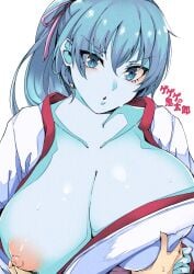 1girls aoi_(gegege_no_kitarou) big_boobs big_breasts big_tits blue_eyes blue_eyes_female boobs breasts eyebrows_visible_through_hair female gegege_no_kitarou hair_between_eyes huge_boobs huge_breast huge_tits large_boobs large_breasts large_tits massive_boobs massive_breasts massive_tits nipples no_bra simple_background tits tottori0527 woman youkai yuki-onna