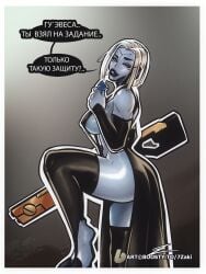 1girls 7zaki alien female looking_at_viewer russian russian_text tau warhammer_(franchise) warhammer_40k