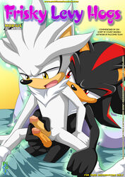 anthro balls bbmbbf bed bedroom comic duo erection fur hedgehog male mammal mobius_unleashed open_mouth palcomix palcomix_comics penis shadow_the_hedgehog silver_the_hedgehog sonic_(series) text yaoi