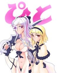 albino blonde_hair blush drag-on_dragoon drag-on_dragoon_3 drakengard drakengard_3 flower flower_in_eye forehead_mark large_breasts one_(drag-on_dragoon) one_(drakengard) pale_skin part_of_a_set pink_eyes prosthetic prosthetic_arm red_eyes roman_numerals square_enix sword tattoo weapon white_hair zak_zatsukake zero_(drag-on_dragoon) zero_(drakengard)