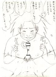 2boys akimichi_chouji areolae black_and_white blush breast_squeeze breasts closed_eyes completely_naked completely_nude completely_nude_male dialogue duo duo_focus ear_piercing ear_ring earrings erect_nipples erection facepaint facial_markings gay gay_male gay_sex hi_res high_resolution highres japanese_text jewelry kizyoyu long_hair male male/male male_boobs male_breasts male_only male_paizuri male_pov naked nara_shikamaru naruto naruto_(series) naruto_shippuden nipples nude nude_male paizufella paizuri paizuri_lead_by_male paizuri_on_lap parted_lips penis pov pov_male pubes pubic_hair shonen_jump shounen_jump shueisha sketch speech_bubble spiky_hair text titfuck titjob tits topless topless_male twink very_high_resolution weekly_shonen_jump weekly_shounen_jump yaoi