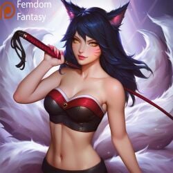 1girls ahri ai_generated black breasts dominant domination dominatrix face female femdom femdomfantasyai gear league_of_legends outfit pov sexually smug solo submission suggestive tencent thighs whip