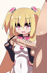 Balls Rule 34 Image