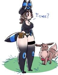 1boy 1girls alternate_color ask_blog big_penis breasts brown_eyes cosplay eevee eeveelution female furry heart human large_penis moon_ball ness_(nic-m-lyc) nic-m-lyc nintendo original_character penis pokémon_(species) poke_ball pokemon pokemon_(cosplay) pokemon_gsc pokemon_rgby shiny_pokemon umbreon umbreon_(cosplay) video_games