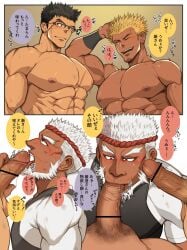 3boys abs age_difference arms_up balls bara beard beefy biceps big_areola big_breasts big_penis black_eyes black_hair blonde_hair blowjob_face blush censor_bar censored censored_penis cross_scar daddy dark_skin dilf erection fellatio foreskin_folds forked_eyebrows frown gay glasses group_sex hachimaki hands_behind_head headband height_difference hi_res holding_penis huge_cock hunk indoors kneeling kneeling_oral_position licking licking_penis looking_at_another looking_down male male/male male_breasts male_only male_penetrated male_penetrating male_penetrating_male manly mature_male multiple_views muscles muscular muscular_arms muscular_male mustache_stubble old_man one_eye_closed open_mouth oppai oral oral_penetration oral_sex original original_character pecs penis_on_face pointless_censoring pubic_hair red_eyes rnsk8931_(rnsk_akatsuki) saliva saliva_trail sanpaku scar scar_on_chest scar_on_face scar_on_stomach sex short_hair side_view sideburns six_pack small_pupils smile spiky_hair standing text text_box text_bubble thick_arms thick_eyebrows thick_penis threesome tongue_out topless tough_guy translated trembling veiny_penis very_high_resolution white_background white_hair yaoi yellow_eyes