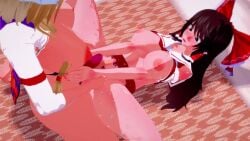 3d cum futanari longer_than_one_minute no_sound reasship reimu_hakurei tagme touhou video yukari_yakumo