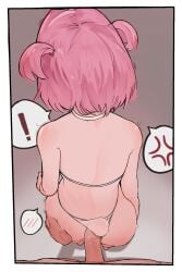 ! 1boy 1girls accessory anger_vein ass ass_grab big_ass blush bubble_butt cross-popping_vein disembodied_hand doki_doki_literature_club erect_penis erection exclamation_point exspiravitbag faceless_male female female_focus first_person_view genitals grabbing grabbing_ass hair_accessory hair_ornament hand_on_another's_ass hand_on_ass large_ass light-skinned_female light-skinned_male light_skin male male_pov natsuki_(doki_doki_literature_club) pale-skinned_female pale_skin panties penis penis_in_panties pink_hair pov rear rear_view short_hair short_twintails spoken_anger_vein spoken_blush spoken_exclamation_mark tied_hair tsundere twintails underwear unseen_male_face white_panties white_underwear