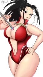 1girls artist_name big_breasts black_eyes black_hair boku_no_hero_academia breasts breasts_bigger_than_head busty busty_female canon cropped evelser10972 female female_focus female_only hero_outfit_(mha) hi_res highres huge_breasts light-skinned_female light_skin manga momo_yaoyorozu momo_yaoyorozu_(hero_outfit) my_hero_academia official_art panel ponytail solo solo_female solo_focus very_high_resolution yaoyoroppai yaoyorozu_momo yaoyorozu_momo_(hero_outfit)
