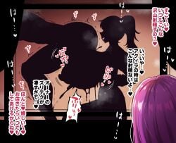 1boy 2girls after_paizuri aquila_(aquila_and_teren) aquila_and_teren ass bent_over bouncing_breasts breast_squeeze breasts breasts_bigger_than_head breath cheating cheating_boyfriend cuckquean cum cum_between_breasts cum_on_body cum_on_breasts cumshot curtains engulfing_paizuri female femdom gigantic_breasts huge_breasts japanese_text large_breasts long_hair male monster_girl motion motion_lines netorare nipples ntr open_mouth owner-san_(aquila_and_teren) paizuri paizuri_flux penis_milking ponytail purple_hair reverse_netorare reverse_ntr reverse_paizuri seiza silhouette silhouette_sex silhouettes sitting smile smug smug_expression smug_face standing steam tied_hair translated watching watching_sex watching_through_window window yukichi100yu