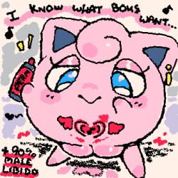 1:1 2026 :> animated biped black_text blue_eyes dialogue digital_drawing_(artwork) digital_media_(artwork) ear_piercing ellipsis emanata english_text eyelashes featureless_feet featureless_hands feet female female_only full-length_portrait generation_1_pokemon genitals glistening glistening_eyes grey_inner_ear handwritten_text heart_symbol holding_marker holding_object iris jigglypuff ligma_(artist) looking_down looking_down_at_self marker mouth_closed musical_note musical_symbol narrowed_eyes nintendo noseless number percentage piercing pink_body pink_ears plump_labia pokemon pokemon_(species) portrait pubic_tattoo pupils solo squigglevision standing symbol tattoo text vulva waddling_head white_pupils white_sclera wigglypaint_(artwork)