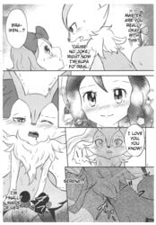 1boy 1girls ambiguous_penetration black_and_white blonde_hair blush braixen drawn drooling english_text fangs female furry hair hair_ribbon hairbow half-closed_eyes human interspecies japanese_text love male mammal monochrome nintendo nude onomatopoeia open_mouth penetration pokémon_(species) pokemon pokemon_(species) pokemon_xy pokephilia ribbons saliva serena_(pokemon) shiro_(artist) simple_background sound_effects straight sweat testicles text video_games white_background