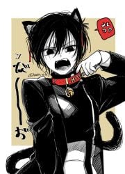 angry angry_expression angry_face bachi_ak bell black_eyes black_hair business_attire business_suit business_woman cat_humanoid cat_tail catgirl catgirl_ears collar digital_art digital_drawing_(artwork) digital_media digital_media_(artwork) earring earrings hi_res highres hiyuki_kagari kagurabachi not_porn open_mouth red_earrings showing_chest stomach suspenders tagme tail text tomboy upset