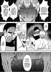 comic_page gay hypnosis jujutsu_kaisen male male/male male_focus male_only male_rape_victim mind_control mitsu_(zone_six) rape ugly_bastard yaoi zenin_naoya zone_six