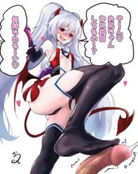 absurdres clothed_female demon_girl demon_tail demon_wings feet female femdom footjob footjob_with_legwear grim_aloe highres japanese_text legwear long_hair not_on_shana oerba_yun_fang open_mouth quiz_magic_academy red_eyes silver_hair speech_bubble standing standing_footjob succubus tail text translation_request twintails wings