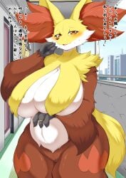 absurd_res anthro big_breasts blush breasts canid canine delphox digit_ring female fur generation_6_pokemon hi_res inner_ear_fluff jewelry looking_at_viewer mammal megane_inu nintendo nude pokemon pokemon_(species) red_body ring smile solo text tuft wedding_ring yellow_body yellow_fur