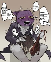 angry anthro blowjob blush bnm6517_(artist) boots decapitated_head dialogue drooling fangs fear_and_hunger fear_and_hunger:_termina floating_head forced_oral gore korean_text male male/male nas'harah nashrah pocketcat_(fear_and_hunger) text text_bubble