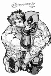 2boys arm_around_shoulder belt cigar closed_eyes deadpool deadpool_&_wolverine_(2024) dishing facial_hair gay gloves hand_on_another's_face holding holding_cigar male_focus marvel marvel_comics mask mature_male monochrome multiple_boys muscular muscular_male pants pectorals scar short_hair tongue tongue_out topless_male translation_request weapon wolverine_(x-men) x-men yaoi