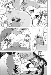 1girls 2boys anthro blood canine comic crying defloration dialogue doujinshi eeveelution english_text fellatio female feral forced fur furry greyscale interspecies kemoribbon male mammal mightyena monochrome nintendo open_mouth oral paws penis pokemon pokemon_(species) pussy pussy_juice ribbons sex spitroast straight sylveon tears text translated vaginal_penetration veins veiny_penis video_games zoroark