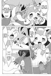 anal canine comic dialogue double_penetration doujinshi eeveelution english_text fangs female feral fur greyscale kemoribbon licking male mammal mightyena monochrome nintendo open_mouth paws penetration penis pokemon pokemon_(species) pussy ribbons shaking shivering straight sweat sylveon tears text tongue tongue_out translated vaginal_penetration video_games