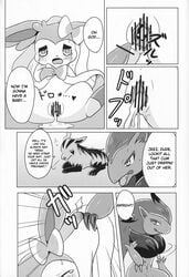 anthro canine comic crying cum cum_in_pussy cum_inside cum_leaking dialogue doujinshi eeveelution english_text female feral fur greyscale kemoribbon male mammal mightyena monochrome nintendo open_mouth paws penis pokemon pokemon_(species) pussy ribbons shaking shivering straight sylveon tears text translated video_games zoroark