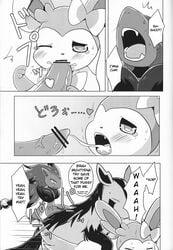 1girls 2boys anthro canine comic cum cum_in_mouth cum_inside dialogue doujinshi eeveelution ejaculation english_text female feral fur furry greyscale interspecies kemoribbon male mammal mightyena monochrome nintendo open_mouth oral paws penis pokemon pokemon_(species) pussy ribbons saliva sex straight sweat sylveon text translated veins veiny_penis video_games zoroark