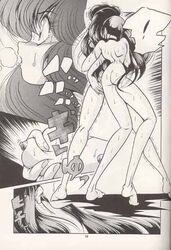 1990s 1996 20th_century c-company comic female female_only human multiple_girls nabiki_tendo ranma_1/2 shampoo_(ranma_1/2) tagme yuri