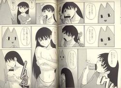 azumanga_daiou censored chiyo-dad clothing large_breasts oral_sex paizuri panties sakaki tagme titfuck