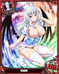 blue_eyes breasts breasts_out card_(medium) female hanakai_momo high_school_dxd large_breasts long_hair photoshop