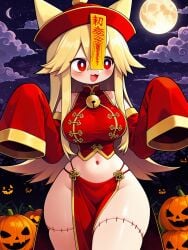 moge-ko from funamusea by borisbrat
