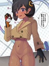 emma (pokemon) from pokemon by gatchan