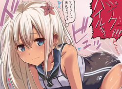 all_fours blonde_hair blue_eyes clothes_writing crop_top cum cum_on_body female flower hair_flower hair_ornament kantai_collection looking_at_viewer one-piece_swimsuit ro-500_(kantai_collection) sailor_collar school_swimsuit swimsuit swimsuit_under_clothes tai_(nazutai) tan tanline