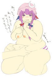 1girls areolae arms belly_grab big_belly big_breasts blush breasts chubby eye_contact fat fat_folds female groping hair_ribbon half-closed_eyes hat highres huge_ass kneeling large_breasts legs looking_at_viewer love_handles navel nengorogoro nipples nude obese overweight overweight_female panties patchouli_knowledge pixiv_manga_sample plump purple_eyes purple_hair ribbon shy text thick_thighs topless touhou translation_request underwear unhappy wide_hips