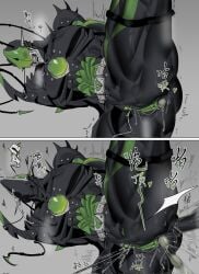 1cuntboy 2koma anal anal_insertion antennae anus anus_peek arms_behind_back belt bodily_fluids bondage breath_cloud chinese_text clitoral_stimulation clitoris clitoris_leash clitoris_peek cuntboy cuntboy_focus cuntboy_only egg egg_in_pussy egg_laying hajime_aikawa hands_behind_back head_thrown_back heart heart_symbol heavy_breathing insectoid insects joker_undead kamen_rider kamen_rider_blade_(series) laying_egg legs_apart legs_open legs_spread lying lying_on_side moaning monster monster_boy motion_blur motion_lines object_in_ass onomatopoeia pussy pussy_juice restrained restrained_arms sharp_teeth sketch solo spikes spikes_(anatomy) spookcatdurrow text tremble_lines trembling