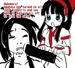 1girls ainu_clothes beard black_hair blue_eyes breasts censored closed_eyes clothes_lift english_text facial_hair female fingerless_gloves futanari gloves hair_ribbon haohmaru highres japanese_clothes king_of_fighters lifted_by_self long_hair male nakoruru oekaki open_mouth ponytail ribbon samurai_shodown small_breasts snk source_request