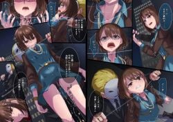 Booru post from rule34.xxx