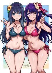 2d (Artwork) Rule 34 Image