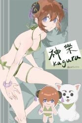 Kagura (Gintama) Rule 34 Image