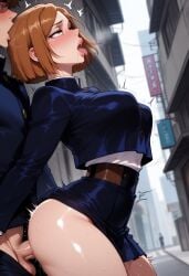 Tagme (Artist) Rule 34 Image