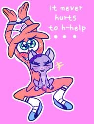 Wander (Wander Over Yonder) Rule 34 Image