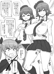 2girls abubu anchovy blush breasts closed_eyes clothing female girls_und_panzer greyscale large_breasts monochrome multiple_girls one_eye_closed open_mouth panties pepperoni_(girls_und_panzer) skirt spread_legs translation_request upskirt white_panties wink