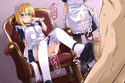 blonde_hair censored character_request femdom footjob gin_(shioyude) green_eyes maid penis shoejob source_request