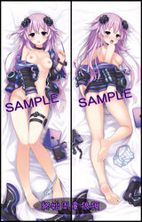 2016 adult_neptune barefoot bed_sheet blush breasts d-pad dakimakura female from_above full_body hair_ornament hood jacket legs long_hair looking_at_viewer lying megadimension_neptunia_vii multiple_views neptunia_(series) nipples on_back open_clothes open_shirt panties panty_pull purple_eyes purple_hair sample shinjitsu_(true_ride) shirt solo underwear