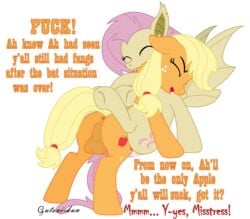 animal_genitalia animal_penis anus applejack_(mlp) balls bite blood comic cutie_mark dickgirl earth_pony equine equine_penis flutterbat_(mlp) fluttershy_(mlp) friendship_is_magic gutovi-kun horse horsecock intersex mammal my_little_pony penetration penis pony potion sex smooth_skin vampire