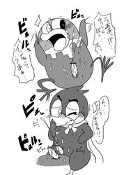 avian beak bird cape censor_bar censored comic cum cum_on_body doneru duo ejaculation erection japanese_text kyoro_chan kyoro_chan_(series) male monochrome open_mouth pachikuri penis tapering_penis text translation_request yaoi