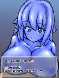 1boy female level_drain looking_at_viewer monster_girl niryuutkys paizuri slime slime_girl translated