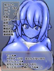 1boy female femdom level_drain looking_at_viewer monster_girl niryuutkys paizuri slime slime_girl text translation_request