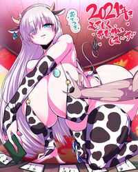 anastasia_(fate) breast_grab breasts bukatsu_(clubactivity) cow_girl cow_print fate/grand_order fate_(series) female huge_ass huge_breasts thick_thighs thighs voluptuous