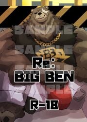 2024 absurd_res anthro barefoot bear belly ben_bigger biceps black_clothing black_shirt black_tank_top black_topwear bodily_fluids bottomwear brown_body brown_fur bulge chain_necklace clothed clothing cover cover_art cover_page eye_scar facial_scar feet fur gunso_p hi_res jewelry kemono male male_only mammal mihoyo navel necklace open_bottomwear open_clothing open_pants overweight overweight_male pants red_clothing red_underwear sample scar shirt sitting sitting_on_ground smile solo sweat tank_top topwear underwear white_bottomwear white_clothing white_pants zenless_zone_zero