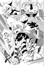 anthro canine caninu comic doujinshi elh_melizee feline felineko female hi_res japanese_text kemono mammal matra-mica monochrome red_savarin solatorobo text translation_request video_games